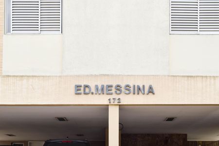 Apartamento à venda com 67m², 2 quartos e 1 vagaFachada