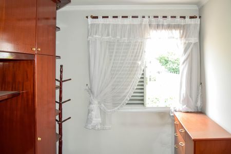 Apartamento à venda com 67m², 2 quartos e 1 vagaQuarto 1