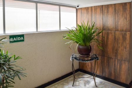 Apartamento à venda com 67m², 2 quartos e 1 vagaÁrea comum