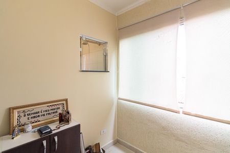 Casa à venda com 150m², 3 quartos e 4 vagasVaranda Suíte 1