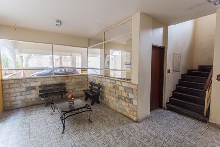 Apartamento à venda com 105m², 3 quartos e 1 vagaHall de entrada