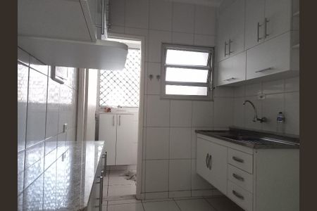Apartamento à venda com 43m², 1 quarto e sem vaga