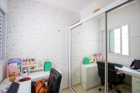 Apartamento para alugar com 94m², 2 quartos e 1 vagaQuarto 2