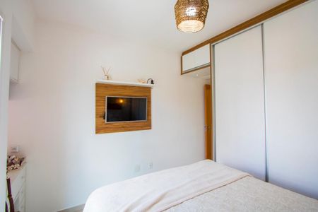 Apartamento para alugar com 94m², 2 quartos e 1 vagaQuarto 1