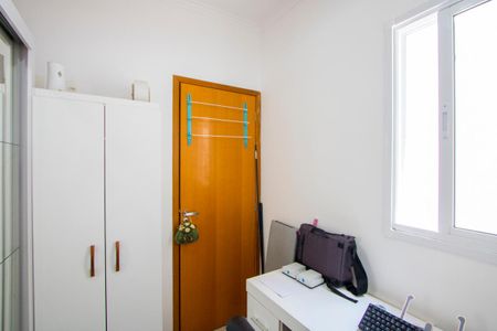 Apartamento para alugar com 94m², 2 quartos e 1 vagaQuarto 2