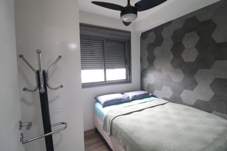 Apartamento à venda com 46m², 2 quartos e 1 vagaQuarto 1