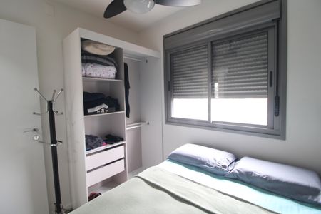 Apartamento à venda com 46m², 2 quartos e 1 vagaQuarto 1
