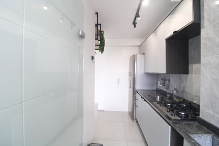 Apartamento à venda com 46m², 2 quartos e 1 vagaCozinha