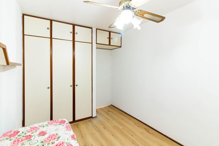 Apartamento para alugar com 95m², 2 quartos e 1 vagaQuarto