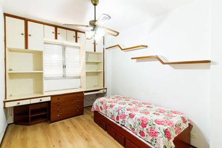 Apartamento para alugar com 95m², 2 quartos e 1 vagaQuarto