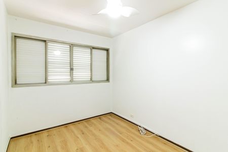 Apartamento para alugar com 95m², 2 quartos e 1 vagaSuíte