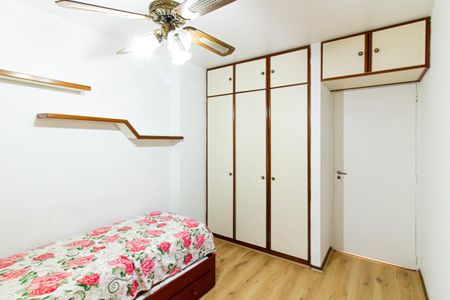 Apartamento para alugar com 95m², 2 quartos e 1 vagaQuarto
