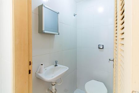 Apartamento para alugar com 95m², 2 quartos e 1 vagaÁrea de Serviço