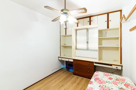 Apartamento para alugar com 95m², 2 quartos e 1 vagaQuarto