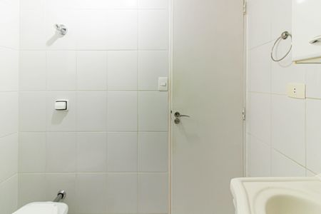 Apartamento para alugar com 95m², 2 quartos e 1 vagaBanheiro da Suíte