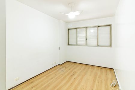 Apartamento para alugar com 95m², 2 quartos e 1 vagaSuíte