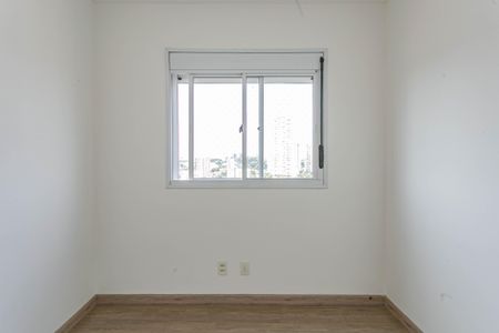 Apartamento à venda com 63m², 2 quartos e 2 vagasQuarto 1