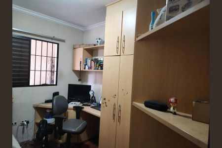 Casa à venda com 203m², 3 quartos e 2 vagas Casa à venda com 203m², 3 quartos e 2 vagasFoto 13