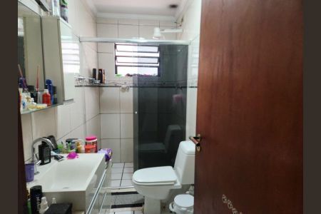 Casa à venda com 203m², 3 quartos e 2 vagas Casa à venda com 203m², 3 quartos e 2 vagasFoto 09
