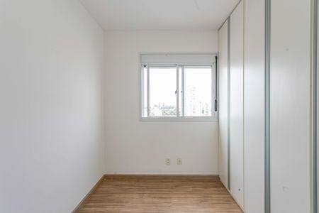Apartamento para alugar com 63m², 2 quartos e 1 vagaQuarto 1