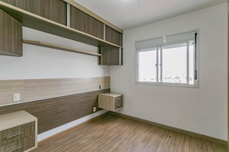Apartamento para alugar com 63m², 2 quartos e 1 vagaSuíte 