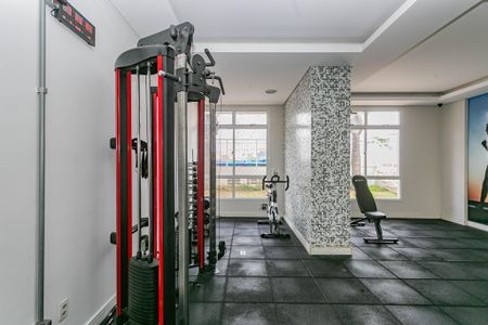 Apartamento para alugar com 63m², 2 quartos e 1 vagaAcademia