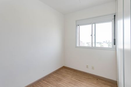 Apartamento para alugar com 63m², 2 quartos e 1 vagaQuarto 1