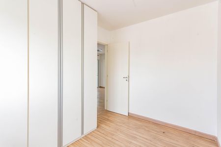 Apartamento para alugar com 63m², 2 quartos e 1 vagaQuarto 1