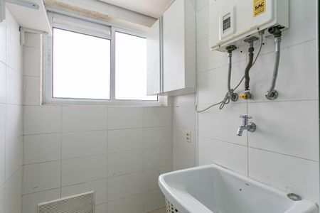 Apartamento para alugar com 63m², 2 quartos e 1 vagaÁrea de Serviço