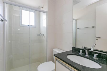 Apartamento para alugar com 63m², 2 quartos e 1 vagaBanheiro Social