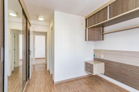 Apartamento para alugar com 63m², 2 quartos e 1 vagaSuite