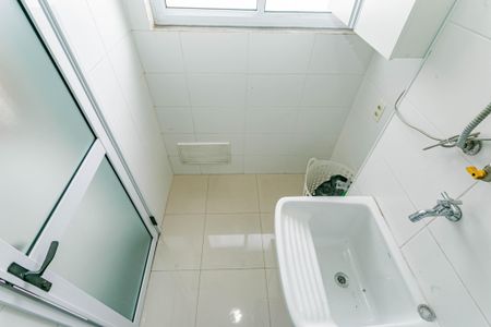 Apartamento para alugar com 63m², 2 quartos e 1 vagaÁrea de Serviço