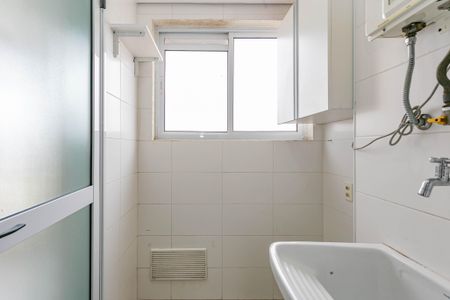 Apartamento para alugar com 63m², 2 quartos e 1 vagaÁrea de Serviço