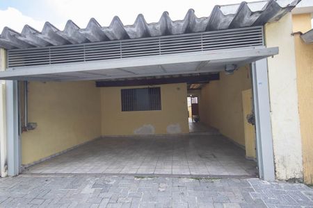 Casa à venda com 115m², 4 quartos e 2 vagas Casa à venda com 115m², 4 quartos e 2 vagasGaragem