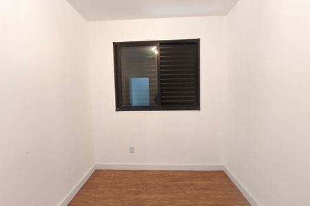 Apartamento para alugar com 43m², 2 quartos e 1 vagaQuarto 1