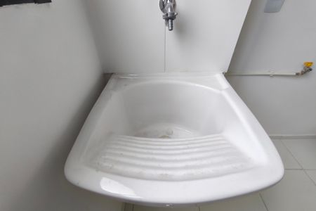 Apartamento para alugar com 43m², 2 quartos e 1 vagaÁrea de Serviço