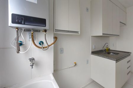 Apartamento para alugar com 43m², 2 quartos e 1 vagaÁrea de Serviço