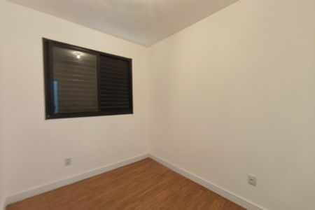 Apartamento para alugar com 43m², 2 quartos e 1 vagaQuarto 1