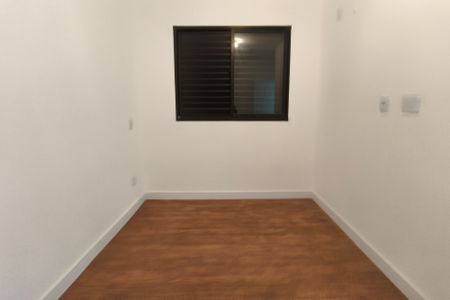 Apartamento para alugar com 43m², 2 quartos e 1 vagaQuarto 2