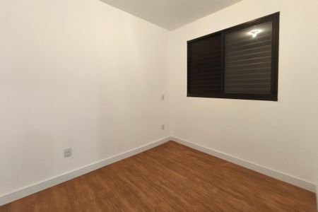Apartamento para alugar com 43m², 2 quartos e 1 vagaQuarto 2