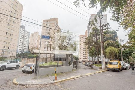 Apartamento para alugar com 49m², 2 quartos e 1 vagaFachada
