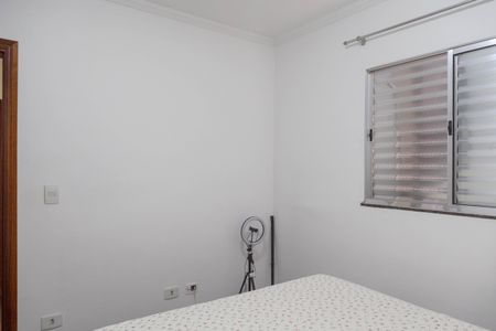 Casa à venda com 300m², 4 quartos e 4 vagasQuarto 2