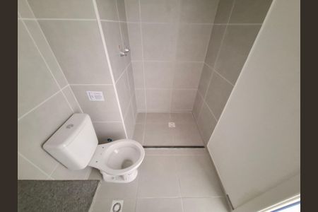 Banheiro  de apartamento à venda com 1 quarto, 27m² em Centro, Rio de Janeiro