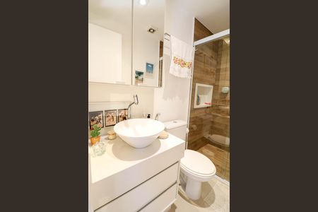 Apartamento para alugar com 120m², 2 quartos e 2 vagas Apartamento para alugar com 120m², 2 quartos e 2 vagasBanheiro