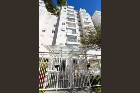 Apartamento para alugar com 120m², 2 quartos e 2 vagas Apartamento para alugar com 120m², 2 quartos e 2 vagasFachada