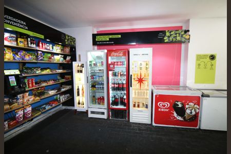 Apartamento à venda com 60m², 3 quartos e 1 vagaÁrea comum - Mercadinho