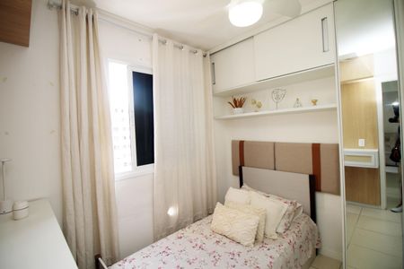 Apartamento à venda com 60m², 3 quartos e 1 vagaQuarto 2