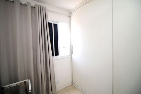 Apartamento à venda com 60m², 3 quartos e 1 vagaQuarto 3
