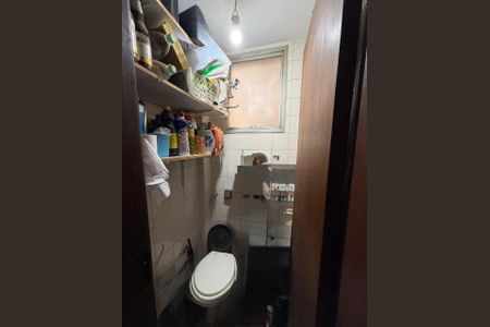 Banho de Serviço de apartamento à venda com 2 quartos, 60m² em Lourdes, Belo Horizonte