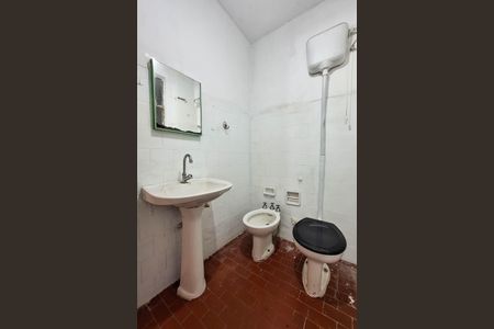 Apartamento à venda com 65m², 2 quartos e 1 vagaBanheiro